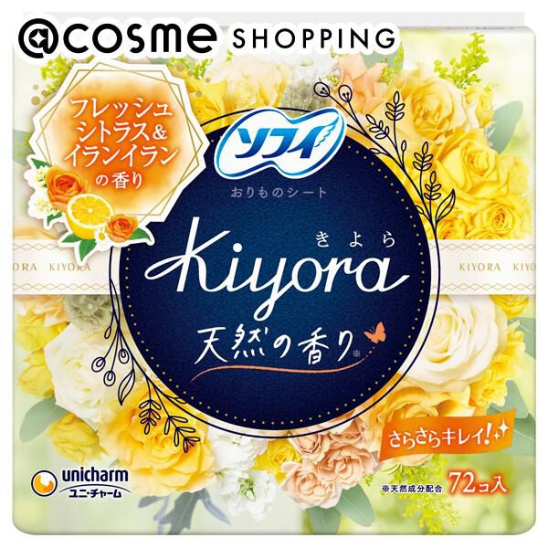  「ソフィ ソフィKiyoraフレッシュシトラス＆イランイラン72枚 フローラル＆シトラスの香り (72枚)」|その他|その他