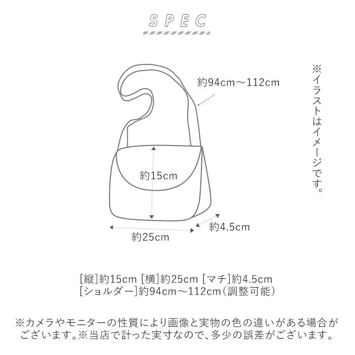 BACKYARD FAMILY「ショルダーバッグ レディース ブランド 通販 革 黒 バック ブラック バッグ 小さめ」|ショルダー・メッセンジャー|