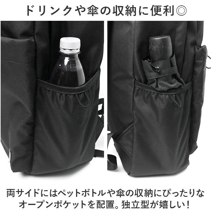 BACKYARD FAMILY「ベンデイビス リュック BEN DAVIS BDW-8369 通販 リュックサック デイパック」|リュック|