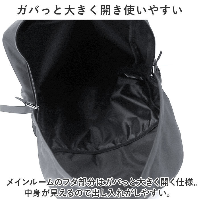 BACKYARD FAMILY「ベンデイビス リュック BEN DAVIS BDW-8369 通販 リュックサック デイパック」|リュック|