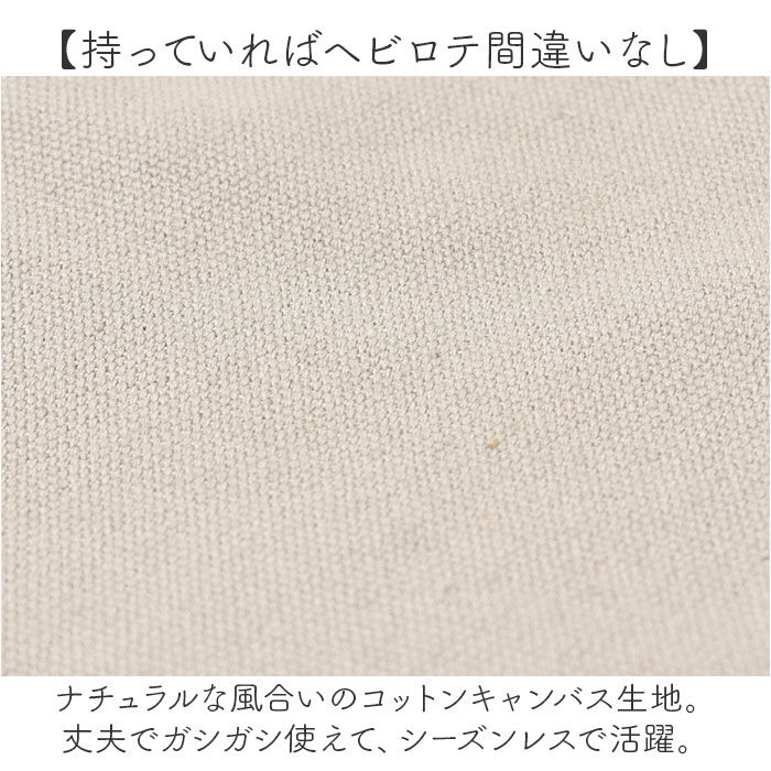 BACKYARD FAMILY「トートバッグ レディース 斜めがけ 通販 2way ショルダーバッグ トート バッグ 斜め掛け」|トートバッグ|