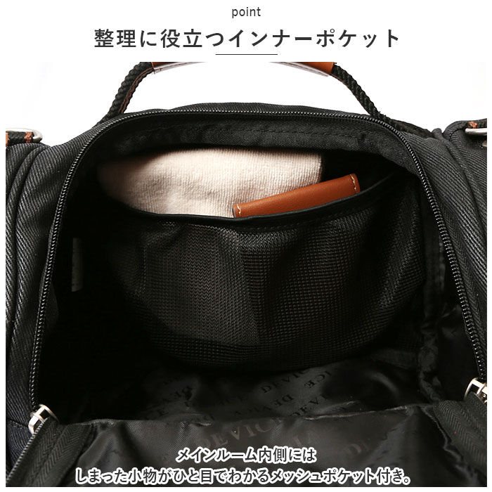 BACKYARD FAMILY「DEVICE バッグ AHH17089 通販 ボディバッグ ボディバック ボディーバッグ」|その他|