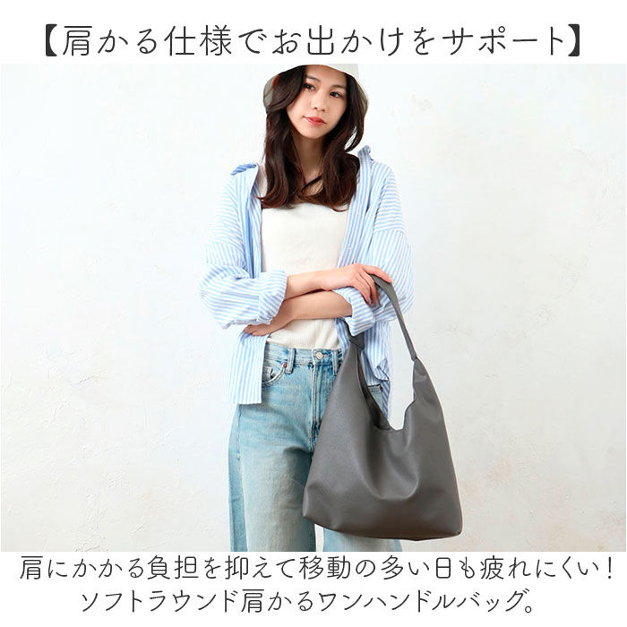 BACKYARD FAMILY「ショルダーバッグ レディース 通販 斜め掛けバッグ ワンショルダーバッグ トートバッグ」|ショルダー・メッセンジャー|