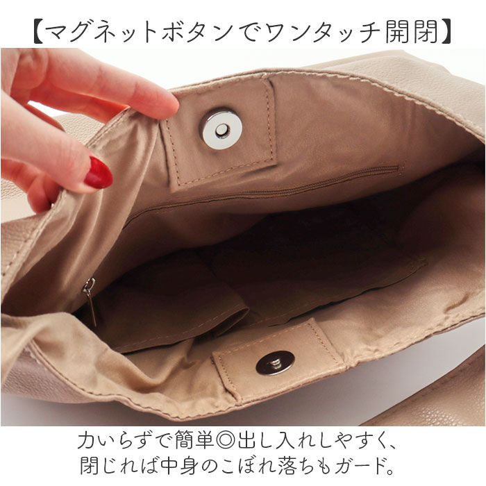 BACKYARD FAMILY「ショルダーバッグ レディース 通販 斜め掛けバッグ ワンショルダーバッグ トートバッグ」|ショルダー・メッセンジャー|