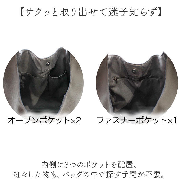 BACKYARD FAMILY「ショルダーバッグ レディース 通販 斜め掛けバッグ ワンショルダーバッグ トートバッグ」|ショルダー・メッセンジャー|
