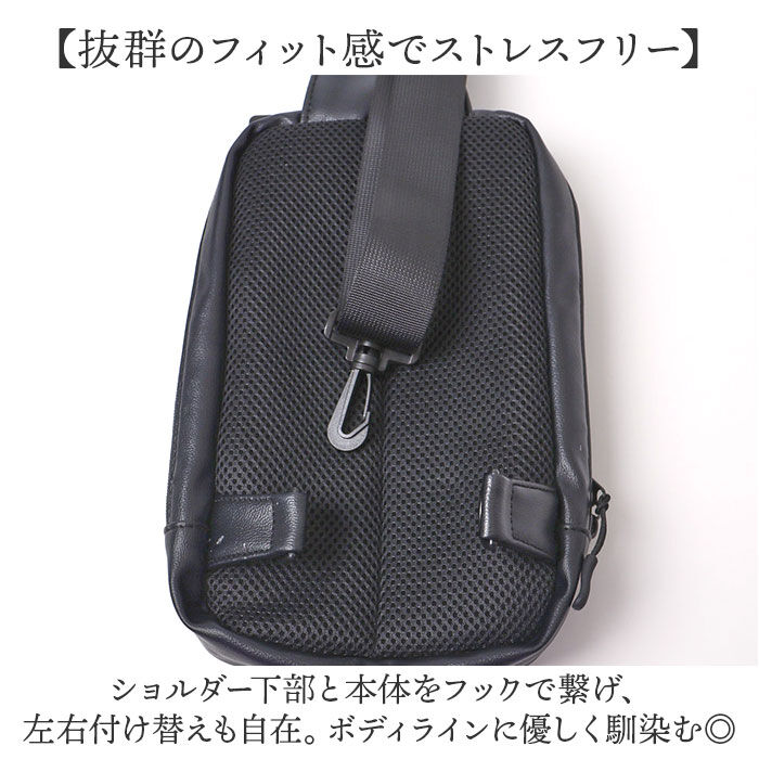 BACKYARD FAMILY「L.R.M バッグ NC-1072-1 通販 ボディバッグ ボディーバッグ 斜めがけバッグ」|その他|