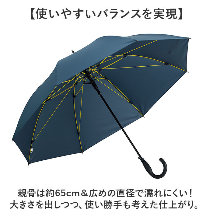 BACKYARD FAMILY「mabu 傘 マブ SMV-4250 通販 長傘 ジャンプ傘 晴雨兼用傘 撥水 雨傘 日傘 かさ」|傘|