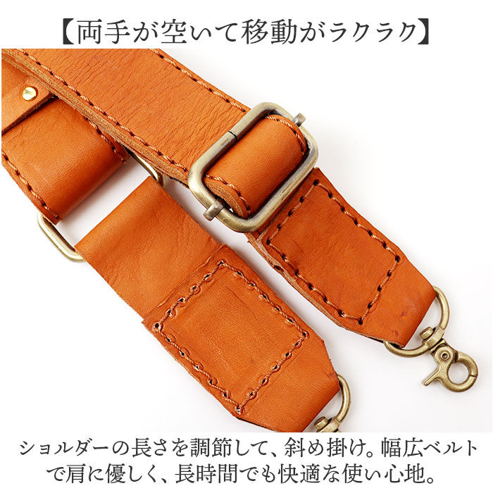 BACKYARD FAMILY「zucchero ズッケロ お財布ショルダー 40091 通販 お財布ショルダーバッグ」|ショルダー・メッセンジャー|