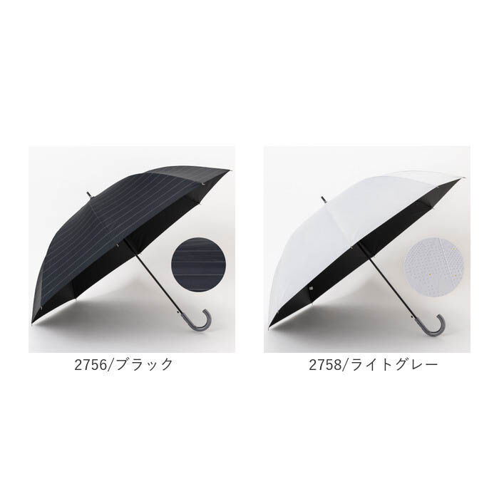 BACKYARD FAMILY「ジャンプ傘 メンズ 晴雨兼用 通販 長傘 大きめ 傘 大きいサイズ 70cm 耐風傘 晴雨兼用傘」|傘|