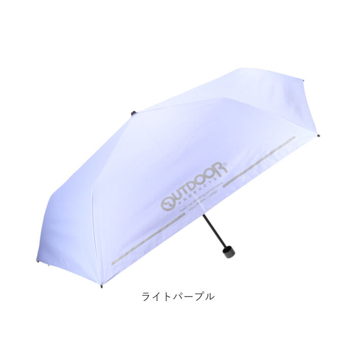BACKYARD FAMILY「OUTDOOR PRODUCTS 折りたたみ傘 キッズ 通販 折り畳み傘 傘 晴雨兼用傘 55cm」|傘|