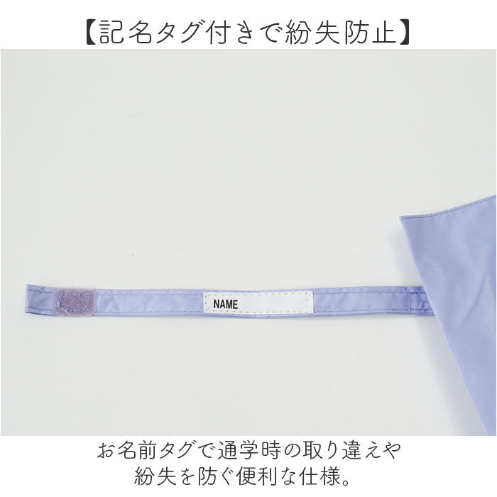 BACKYARD FAMILY「OUTDOOR PRODUCTS 折りたたみ傘 キッズ 通販 折り畳み傘 傘 晴雨兼用傘 55cm」|傘|