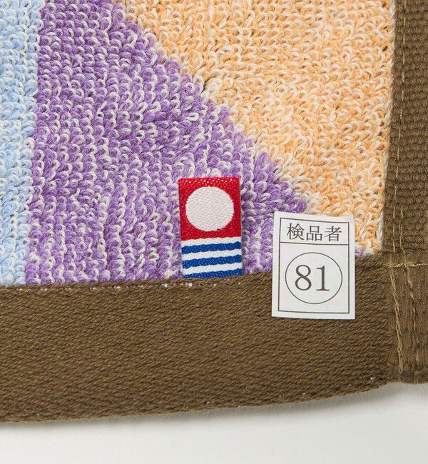 UNITED ARROWS green label relaxing「＜THE NORTH FACE＞マウンテンレインボータオル M（ベビー）」|その他|