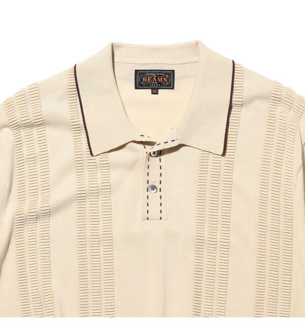 BEAMS PLUS「Knit Polo Raised Pattern Jacquard Line」|ポロシャツ|