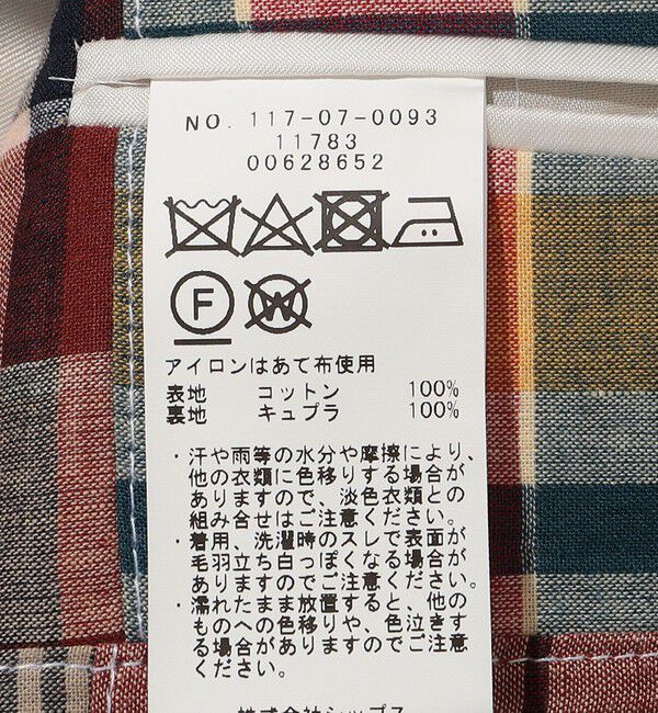SHIPS「Southwick: CAMBRIDGE パッチワーク マドラスチェック 3B ジャケット」|テーラードジャケット|