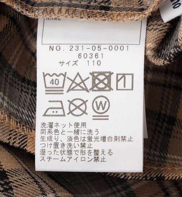 SHIPS Colors 「SHIPS Colors:〈洗濯機可能〉チェック ギャザー ブラウス(100~140cm)」|シャツ・ブラウス|