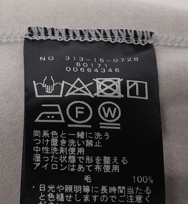 SHIPS for women「SHIPS Primary Navy Label:〈手洗い可能〉ウール ジャージー パンツ」|その他|