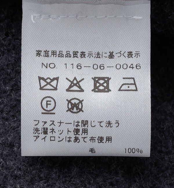 SHIPS「ARPENTEUR: CAM」|ニット・セーター|
