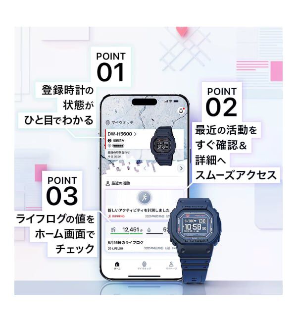 HIROB「Web限定 CASIO Collection STANDARD ABL-100WE-1AJF」|腕時計|