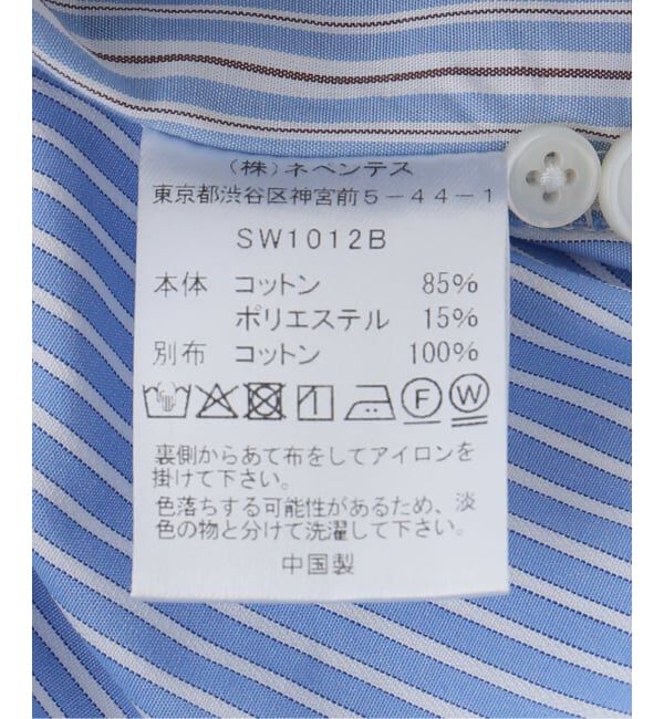 JOURNAL STANDARD「【RHODOLIRION /ロドリリオン】 Double Layer Button down Shirt」|シャツ・ブラウス|