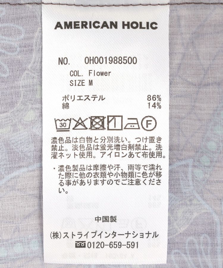 AMERICAN HOLIC「アソート柄ウエストタックドルマンシャツワンピース」|ワンピース|