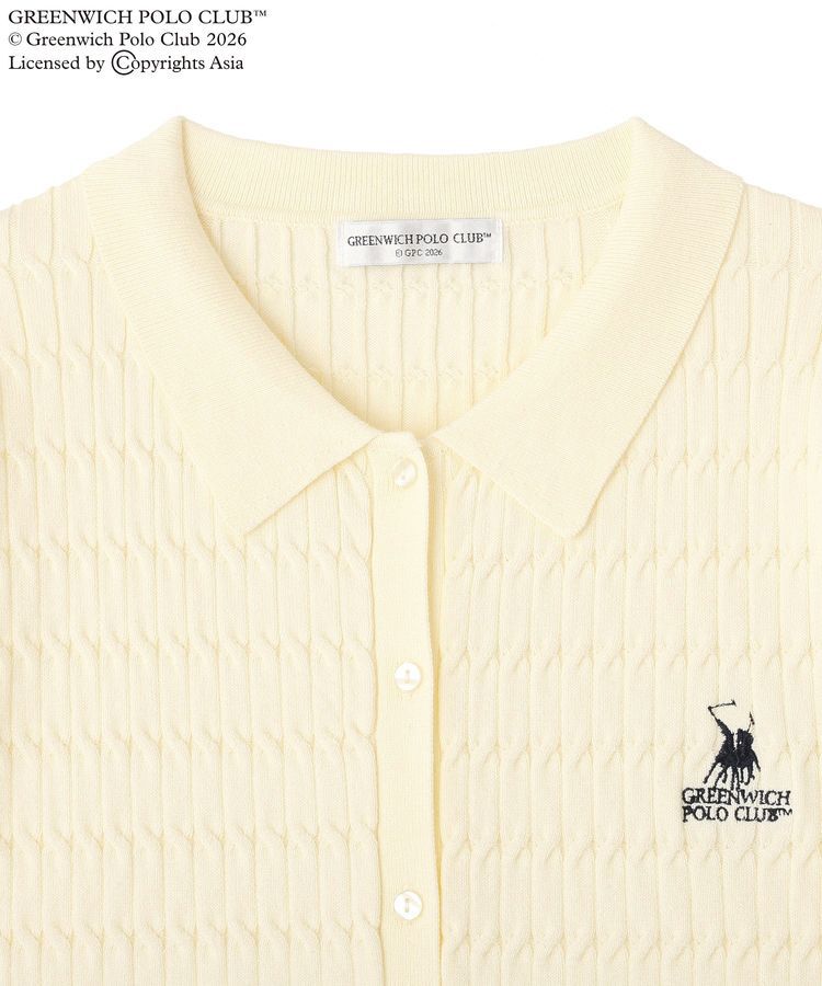 Green Parks「GREENWICH POLO CLUB(TM)ケーブル襟付ニットカーディガン」|カーディガン|