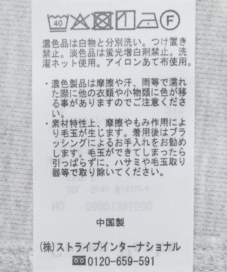 Green Parks「ポロ衿ハーフZIPカットワンピース」|ワンピース|