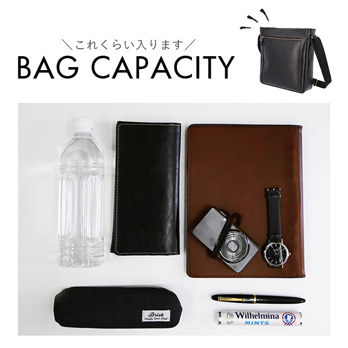 BACKYARD FAMILY「SADDLE サドル ショルダーバッグ ショルダーバック 通販 ショルダー 肩掛け 縦 牛革 本革」|ショルダー・メッセンジャー|