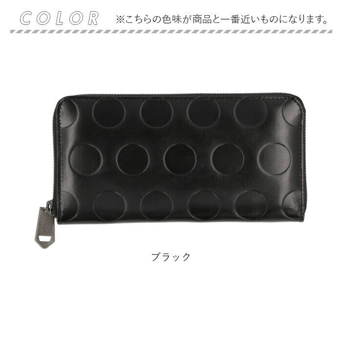 BACKYARD FAMILY「財布 メンズ 長財布 通販 ZOO ZLW-077 ズー イタリアンレザー ロングウォレット」|財布|