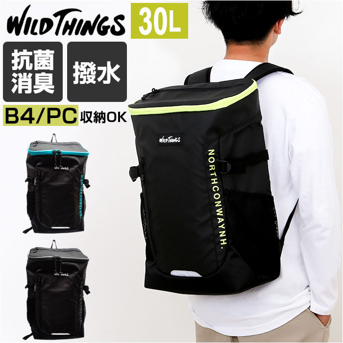 BACKYARD FAMILY「ワイルドシングス リュック WILDTHINGS WT-380-3104 通販 バックパック」|リュック|