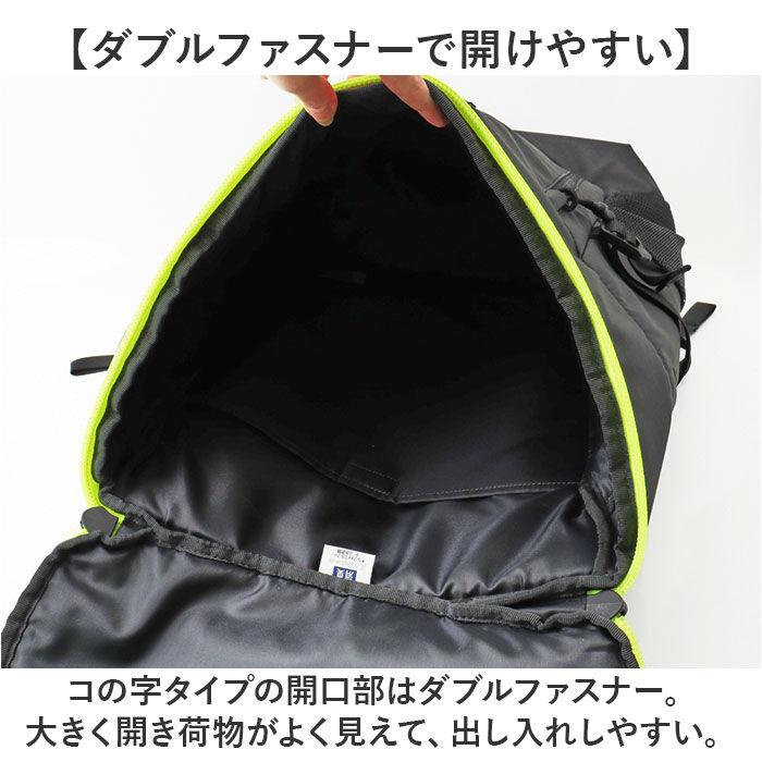 BACKYARD FAMILY「ワイルドシングス リュック WILDTHINGS WT-380-3104 通販 バックパック」|リュック|