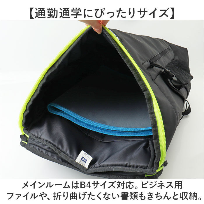 BACKYARD FAMILY「ワイルドシングス リュック WILDTHINGS WT-380-3104 通販 バックパック」|リュック|