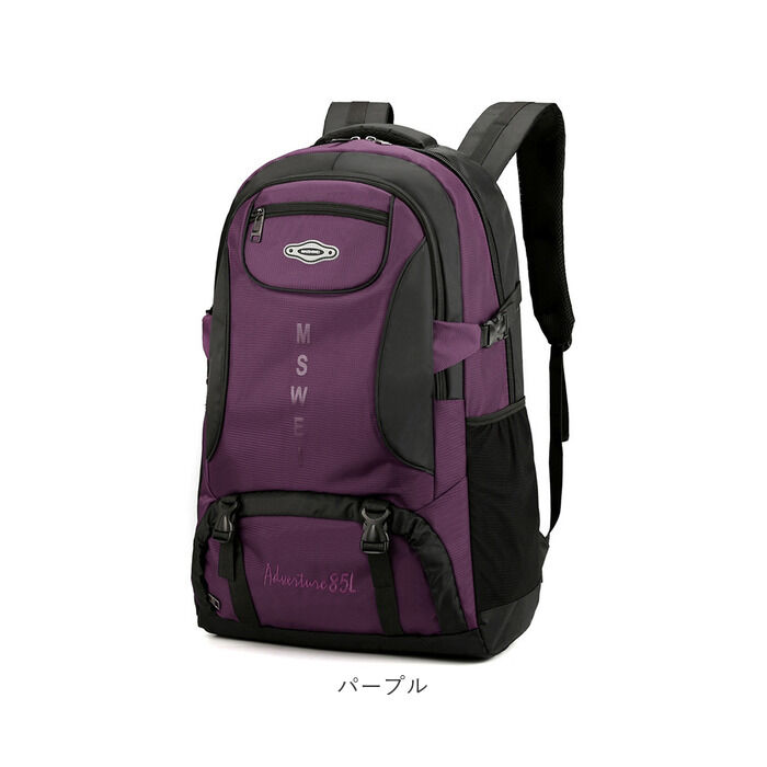 BACKYARD FAMILY「バックパック 大容量 通販 メンズ レディース リュックサック リュック デイパック 登山」|リュック|