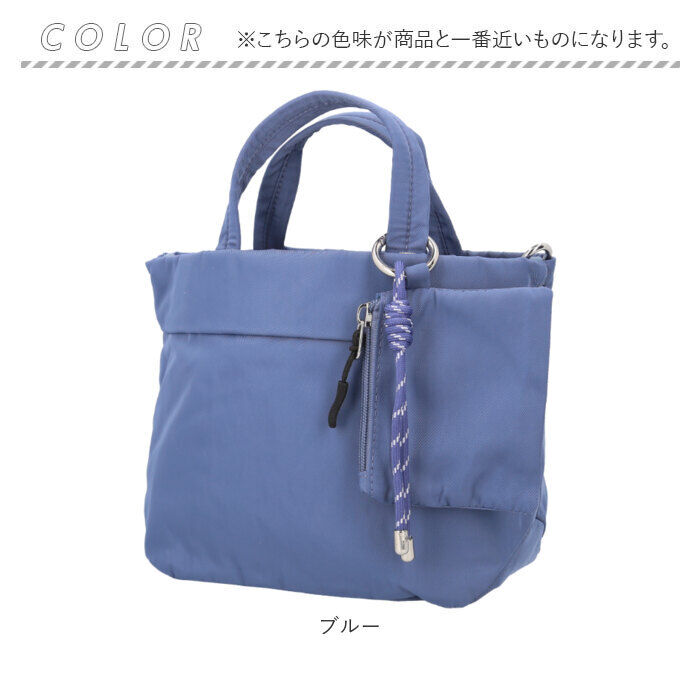 cache cache「カシュカシュ cachecache バッグ 10-00-04890 通販 ミニトート」|ショルダー・メッセンジャー|
