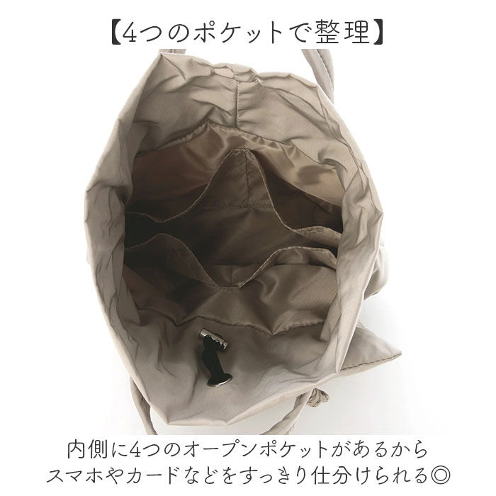 cache cache「カシュカシュ cachecache バッグ 10-00-04890 通販 ミニトート」|ショルダー・メッセンジャー|