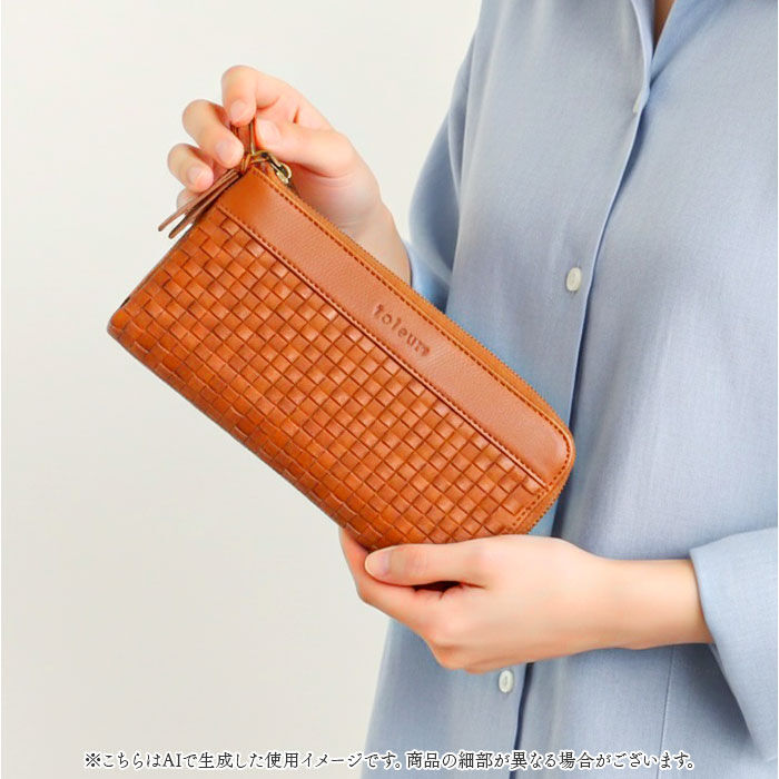 BACKYARD FAMILY「toleur 財布 トーラ 12022 通販 長財布 ながさいふ 長サイフ ロングウォレット」|財布|
