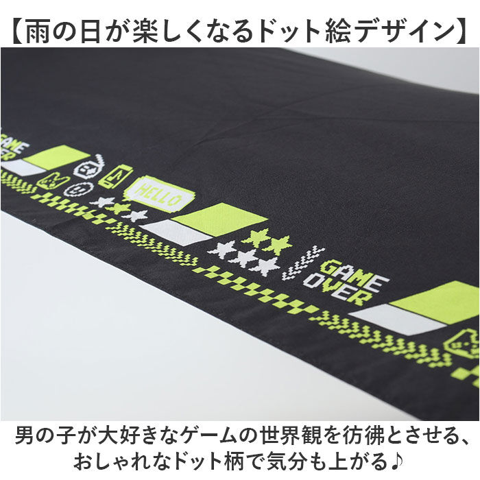 BACKYARD FAMILY「男の子 折りたたみ傘 子供 通販 折り畳み傘 傘 55cm キッズ ジュニア 晴雨兼用傘 雨傘」|傘|
