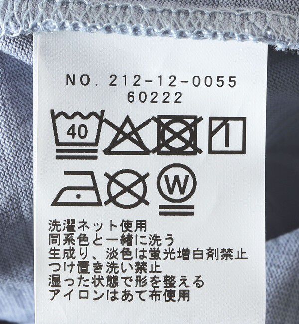 SHIPS Colors 「SHIPS Colors:キシリトール プリント Tシャツ」|Tシャツ・カットソー|