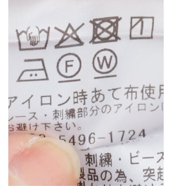 OUTDOOR PRODUCTS Usual Things「FANAKA sleeveless SH 261-2041」|シャツ・ブラウス|