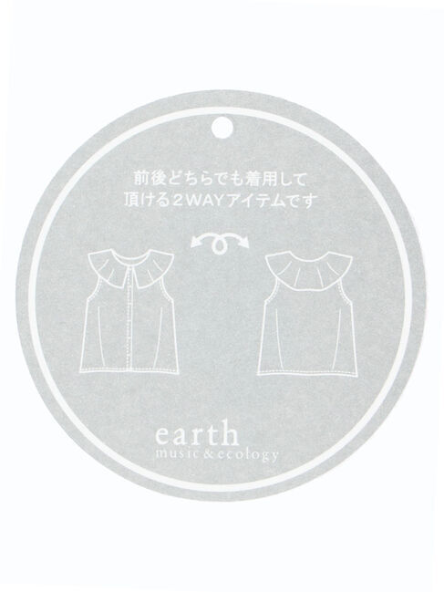 earth music&ecology「総レースフリルブラウス」|シャツ・ブラウス|