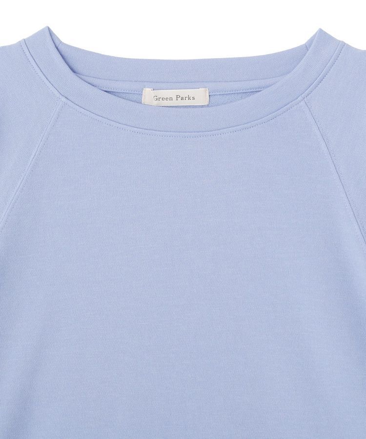 Green Parks「袖ドロストシアー裏毛ドッキングプルオーバー」|Tシャツ・カットソー|