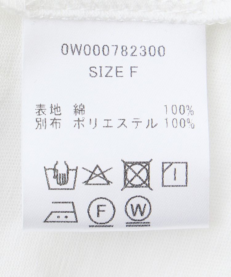 GARAGE OF GOOD CLOTHING「タックフリル&times;チュールプルオーバー」|Tシャツ・カットソー|