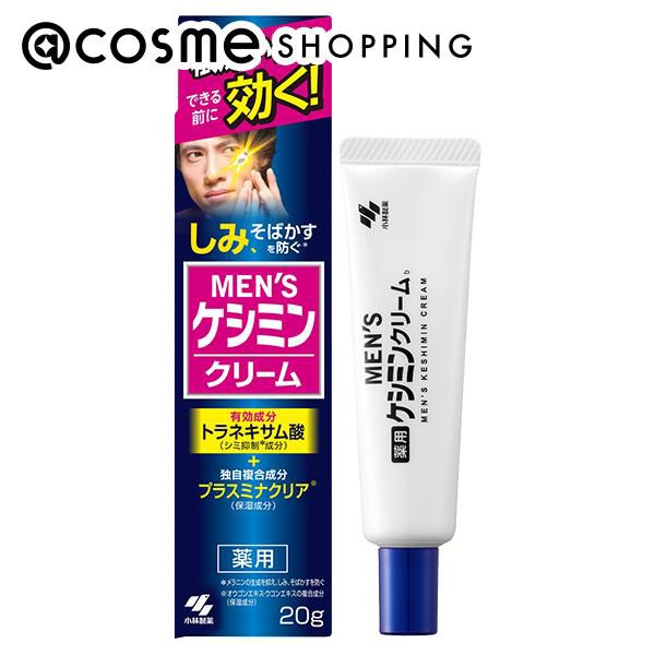  「ケシミン メンズケシミンクリームｂ 箱内にチューブ (20g)」|美容液・オイル・クリーム|その他