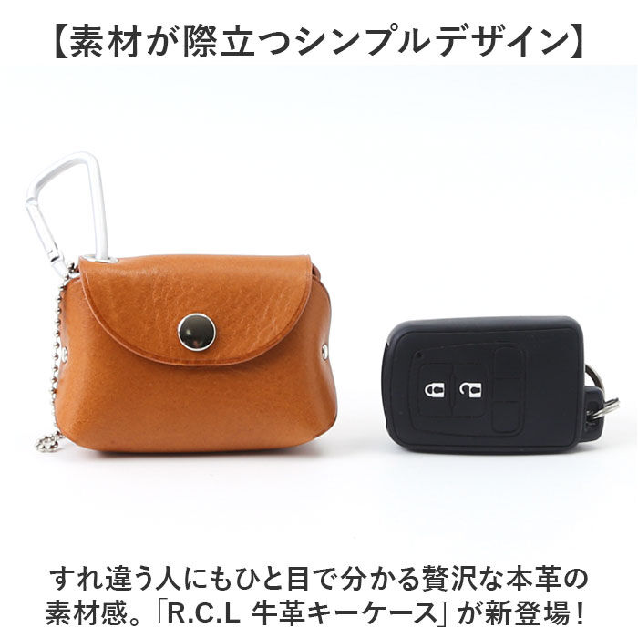 BACKYARD FAMILY「キーケース 本革 牛革 ミニ 通販 コインケース キーホルダー 小銭入れ ミニケース 小物入れ」|その他|