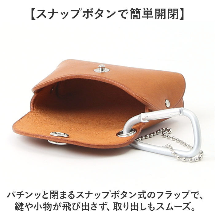 BACKYARD FAMILY「キーケース 本革 牛革 ミニ 通販 コインケース キーホルダー 小銭入れ ミニケース 小物入れ」|その他|
