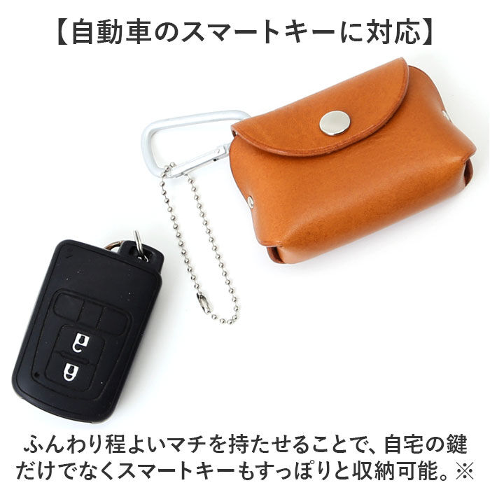 BACKYARD FAMILY「キーケース 本革 牛革 ミニ 通販 コインケース キーホルダー 小銭入れ ミニケース 小物入れ」|その他|
