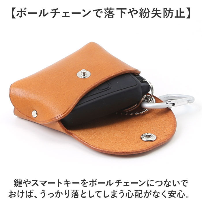 BACKYARD FAMILY「キーケース 本革 牛革 ミニ 通販 コインケース キーホルダー 小銭入れ ミニケース 小物入れ」|その他|