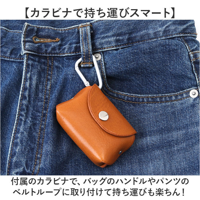 BACKYARD FAMILY「キーケース 本革 牛革 ミニ 通販 コインケース キーホルダー 小銭入れ ミニケース 小物入れ」|その他|