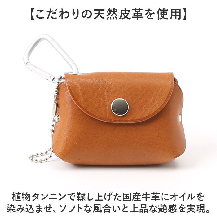BACKYARD FAMILY「キーケース 本革 牛革 ミニ 通販 コインケース キーホルダー 小銭入れ ミニケース 小物入れ」|その他|