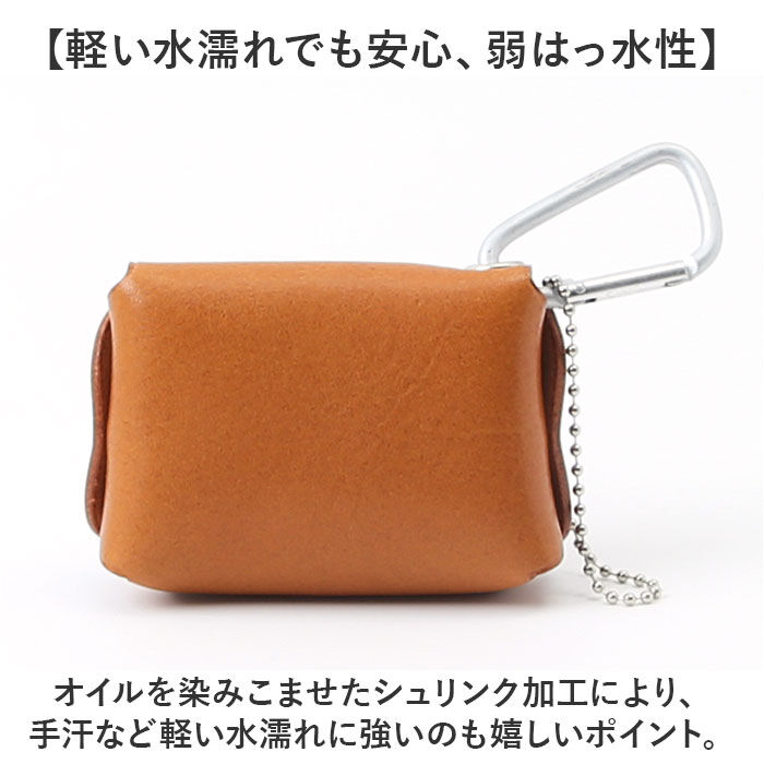 BACKYARD FAMILY「キーケース 本革 牛革 ミニ 通販 コインケース キーホルダー 小銭入れ ミニケース 小物入れ」|その他|