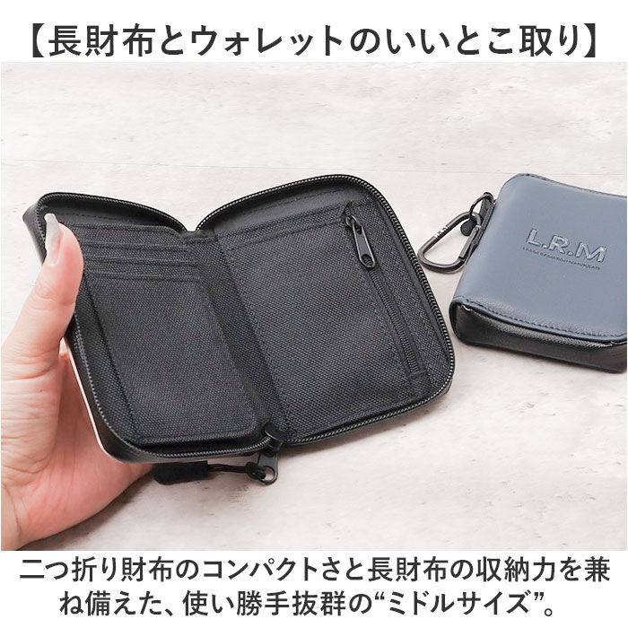 BACKYARD FAMILY「lrm 財布 メンズ財布 通販 折り財布 二つ折り 二つ折り財布 TPUプリント ミドル財布」|財布|